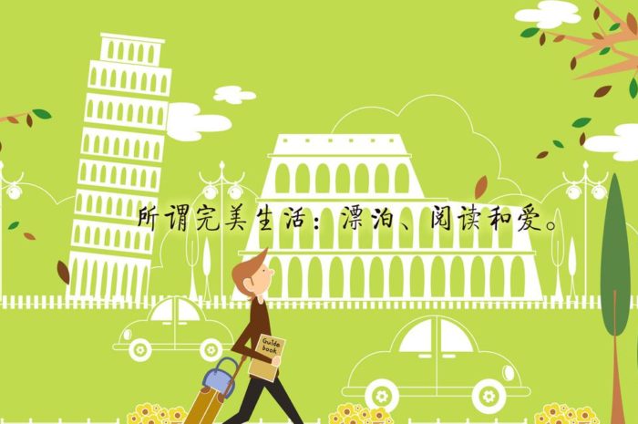 挽回老公的方法：如何挽回丈夫的心妙招，心重新回到你身上